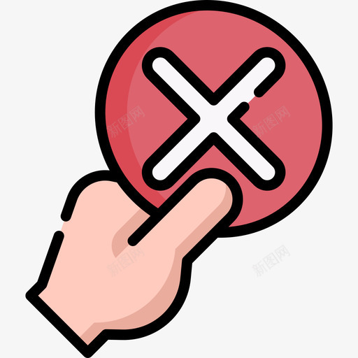 差评客户评13线颜色svg_新图网 https://ixintu.com 差评 客户 颜色