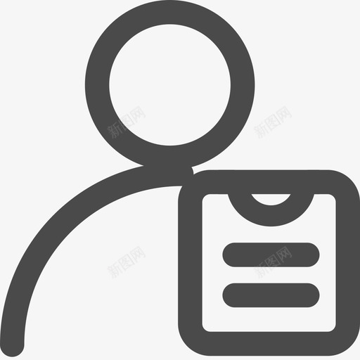 个人单据处理svg_新图网 https://ixintu.com 个人 单据 处理
