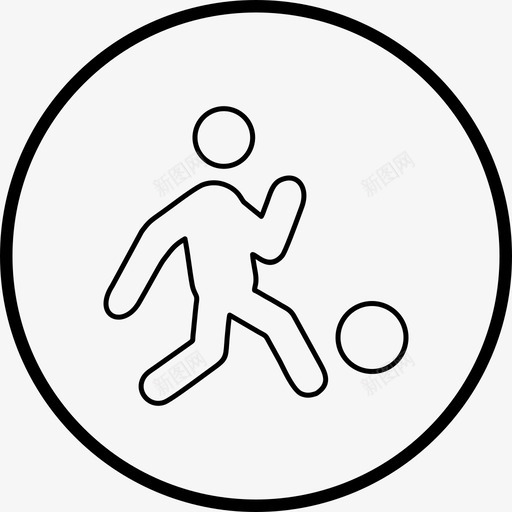 足球运动员篮球运动员脚踩球svg_新图网 https://ixintu.com 运动员 足球 篮球 脚踩 线图 图标