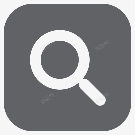 对公查询svg_新图网 https://ixintu.com 对公 查询