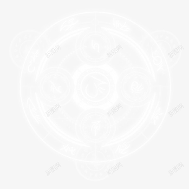啊自己调的九穸杂七杂八不定时更新的杂七杂八九穸穸最png免抠素材_新图网 https://ixintu.com 自己 九穸 杂七杂八 不定 定时 更新 新的 七杂 八九 穸穸