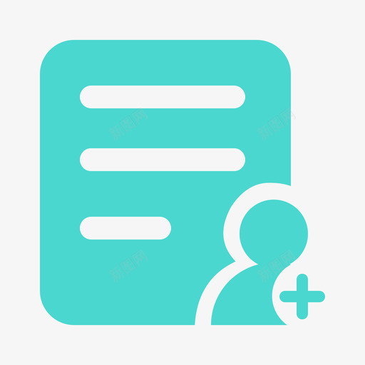 首页开发计划svg_新图网 https://ixintu.com 首页 开发 计划
