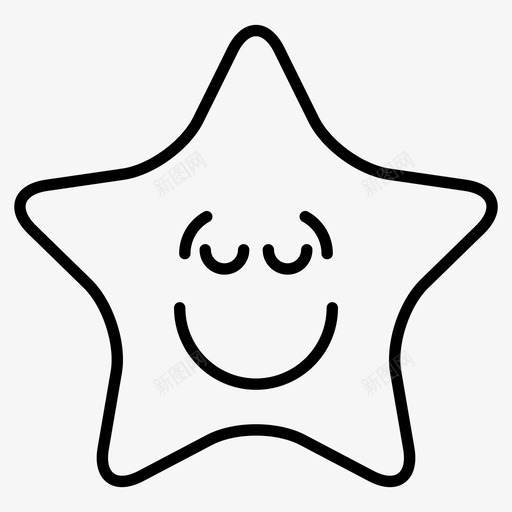 星星表情符号害羞svg_新图网 https://ixintu.com 表情 符号 星星 害羞 睡眠 明星