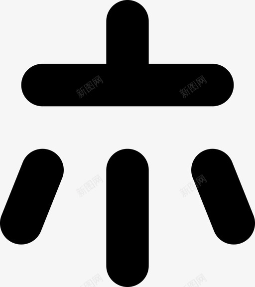 淋浴水流冲洗svg_新图网 https://ixintu.com 淋浴 水流 冲洗 湿的 二次
