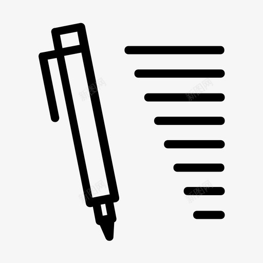 笔纸铅笔svg_新图网 https://ixintu.com 铅笔 教材 文本 反馈