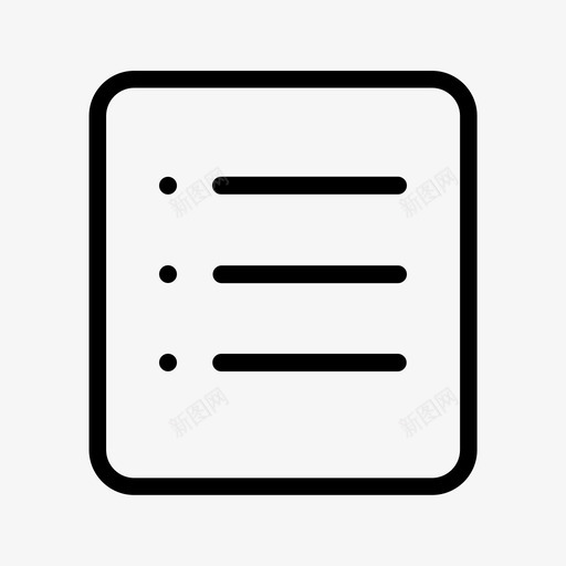 2报名条件svg_新图网 https://ixintu.com 报名 条件