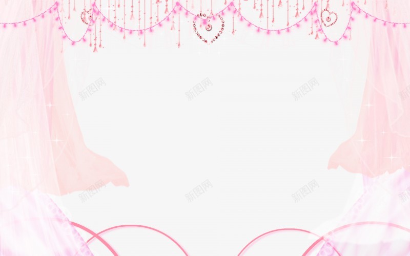 千粉福利2粉色九穸更多可关注九穸杂七杂八不定时更新png免抠素材_新图网 https://ixintu.com 九穸 千粉 福利 粉色 更多 多可 关注 杂七杂八 不定 定时 更新