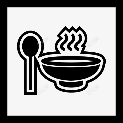 汤饭锅svg_新图网 https://ixintu.com 食物