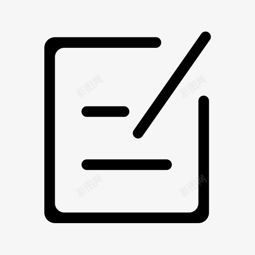 卖方确认书签署svg_新图网 https://ixintu.com 卖方 确认书 签署