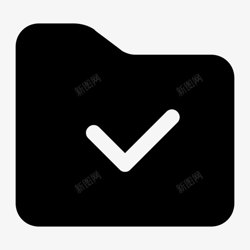 接受文件夹文档文件svg_新图网 https://ixintu.com 文件夹 接受 文档 文件 存储 标志 标志符 符号