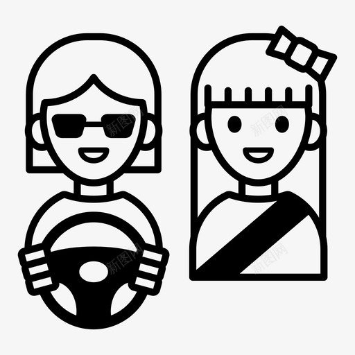 开车汽车旅行svg_新图网 https://ixintu.com 汽车 旅行 开车 最好 好的 朋友