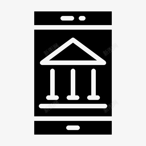 移动银行银行和金融字形svg免抠素材_新图网 https://ixintu.com 银行 移动 金融 字形