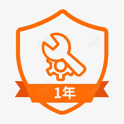 1yearsvg_新图网 https://ixintu.com 1year