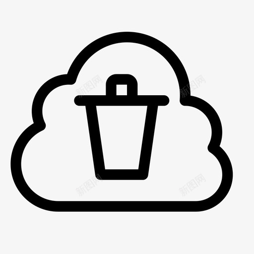 云垃圾删除在线svg_新图网 https://ixintu.com 垃圾 删除 在线 回收 数据 存储
