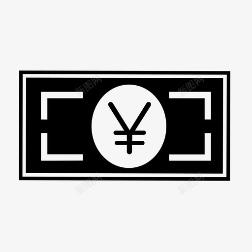 日元钞票货币付款svg_新图网 https://ixintu.com 日元 钞票 货币 付款