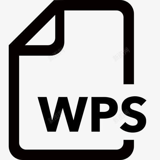 WPSsvg_新图网 https://ixintu.com WPS