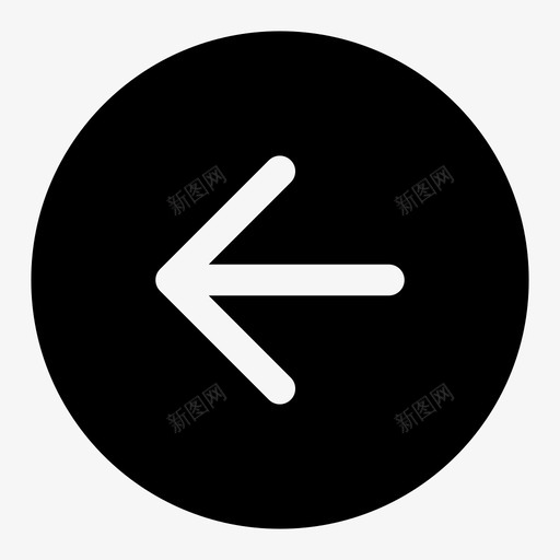 向左圆箭头左箭头面性svg_新图网 https://ixintu.com 向左 箭头 左箭 头面