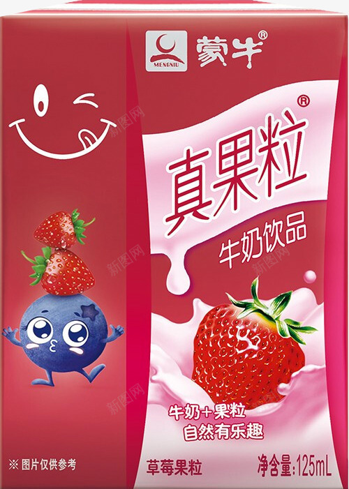 蒙牛真果粒美食png免抠素材_新图网 https://ixintu.com 蒙牛 真果粒 美食