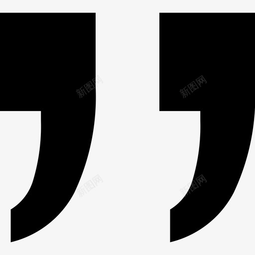 icon20引号右svg_新图网 https://ixintu.com icon20 引号