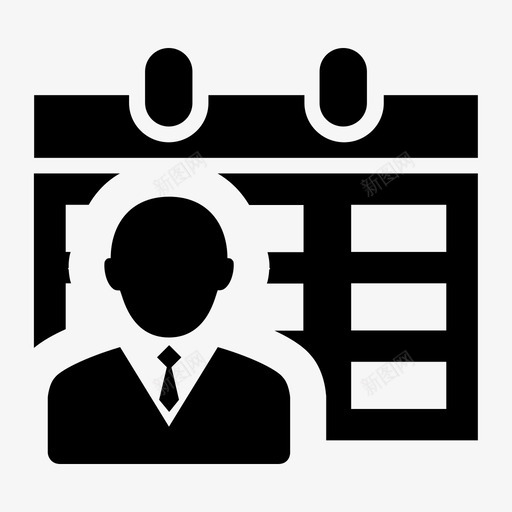 值班领导svg_新图网 https://ixintu.com 值班 领导