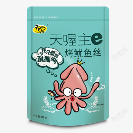 天喔碳烤鱿鱼丝62g3袋手撕碳烤味鱿鱼条即食海鲜零png免抠素材_新图网 https://ixintu.com 鱿鱼 天喔 碳烤 62g3 袋手 撕碳 烤味 鱼条 即食 海鲜