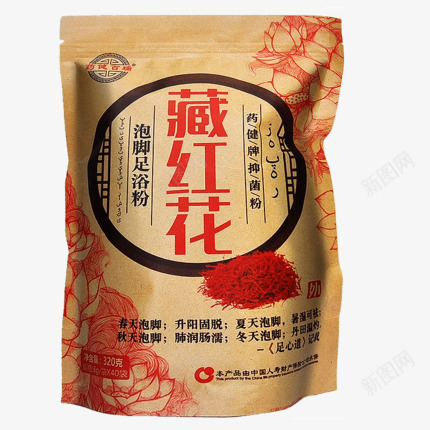 老姜藏红花泡脚粉40袋包足浴包足盐足光散脚气祛体寒png免抠素材_新图网 https://ixintu.com 老姜 足浴 祛体 脚气 足光 包足盐 包足浴 40袋 泡脚 红花