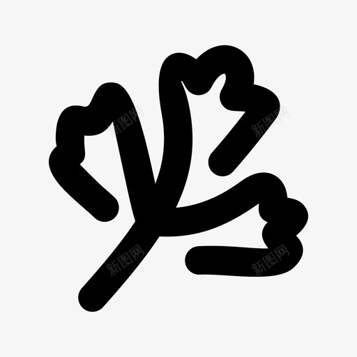 采购产品欧芹食物药草svg_新图网 https://ixintu.com 纯素 采购 产品 欧芹 食物 药草 植物 蔬菜 食品