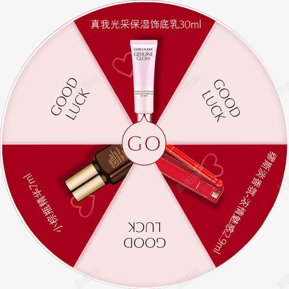 转Ta礼盒优惠券png免抠素材_新图网 https://ixintu.com Ta 礼盒 优惠券