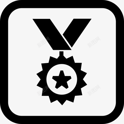奖牌金牌奖品svg_新图网 https://ixintu.com 奖牌 金牌 奖品 优胜者 运动会