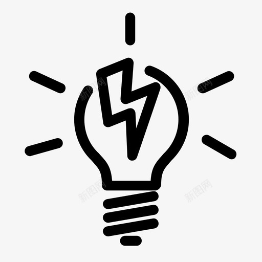 强大的思想能量灯泡svg_新图网 https://ixintu.com 强大 大的 思想 能量 灯泡 闪电