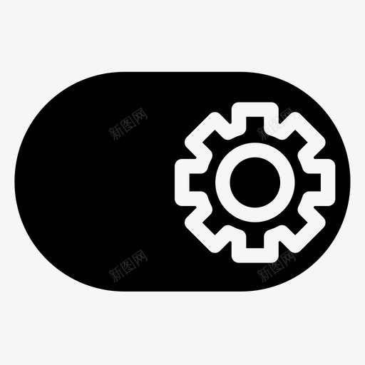 开关设置调整按钮svg_新图网 https://ixintu.com 开关 设置 调整 按钮 平面 切换