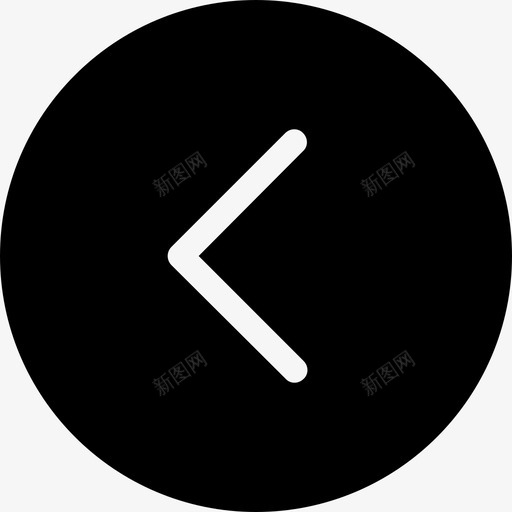 箭头左svg_新图网 https://ixintu.com 箭头 左前 一个 填充 扁平 单色 简约