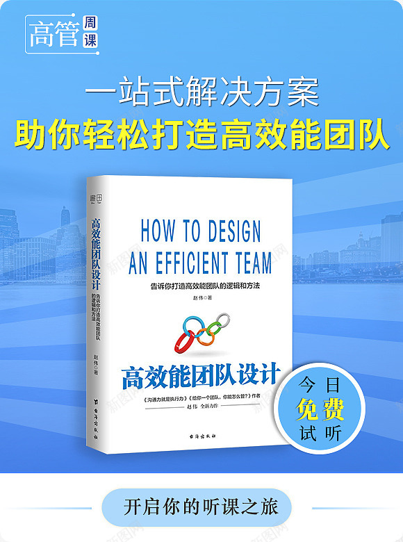 书籍课程APP弹窗广告UI闪屏壁纸Joycli粒原png_新图网 https://ixintu.com 书籍 课程 APP 弹窗 广告 UI 闪屏 壁纸 Joycli 粒原