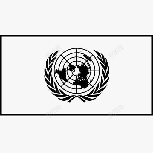 联合国svg_新图网 https://ixintu.com 联合国 线性 单色 简约