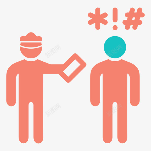 罚款法律诉讼svg_新图网 https://ixintu.com 罚单 罚款 法律 诉讼 处罚 交通 公共 安全 平面 平面图 图标