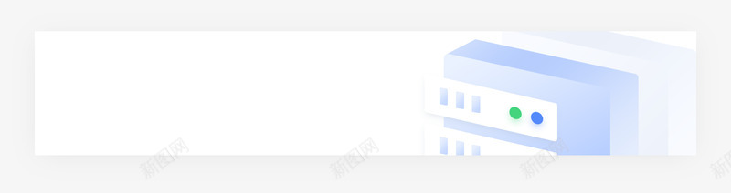 合同管理平台唯你科技小png免抠素材_新图网 https://ixintu.com 合同 管理 平台 唯你 科技