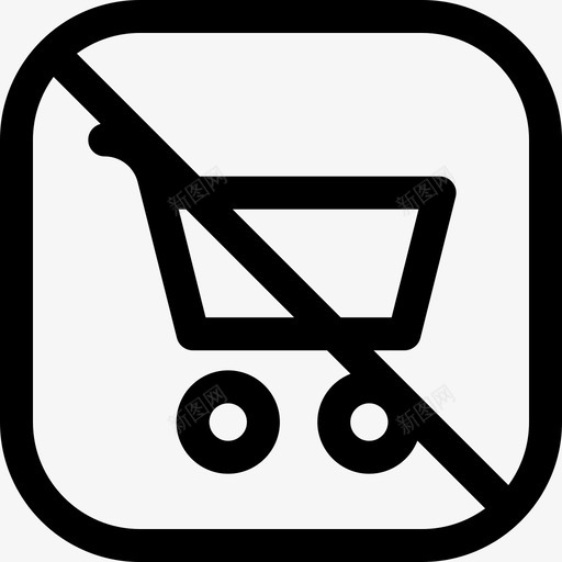 没有购物车信号和禁令10直线svg_新图网 https://ixintu.com 没有 购物车 信号 禁令 直线