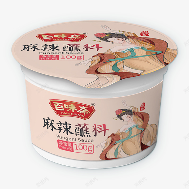 百味斋火锅蘸料四川麻辣蘸酱100g8盒家用小包装烧png_新图网 https://ixintu.com 百味 火锅 蘸料 四川 麻辣 蘸酱 100g8 家用 小包 包装