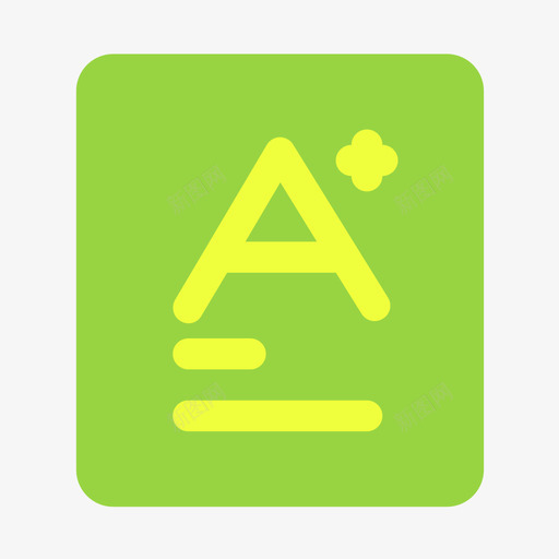 我的绩效svg_新图网 https://ixintu.com 我的 绩效