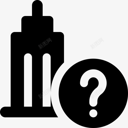 问号工作办公室和职位1已填充svg_新图网 https://ixintu.com 问号 工作 办公室 职位 填充
