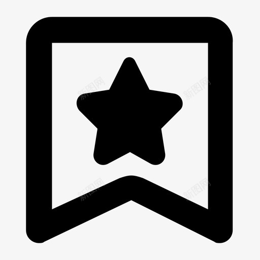 我的收藏20x20svg_新图网 https://ixintu.com 我的 收藏 20x20