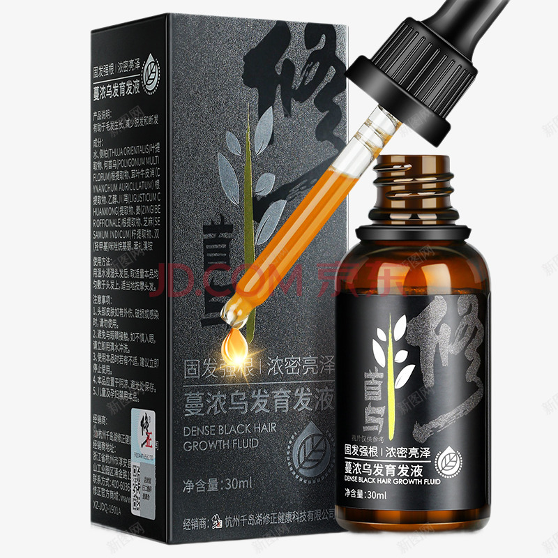 生发液增发密发育发精华液男女脂溢性防脱发秃顶健发固png免抠素材_新图网 https://ixintu.com 生发 增发 发育 精华液 男女 脂溢 性防 脱发 秃顶 健发