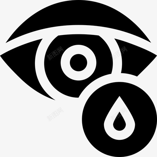 眼药水健康98填充型svg_新图网 https://ixintu.com 眼药水 健康 填充型