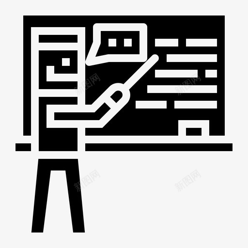 培训教育356填充svg_新图网 https://ixintu.com 培训 教育 填充