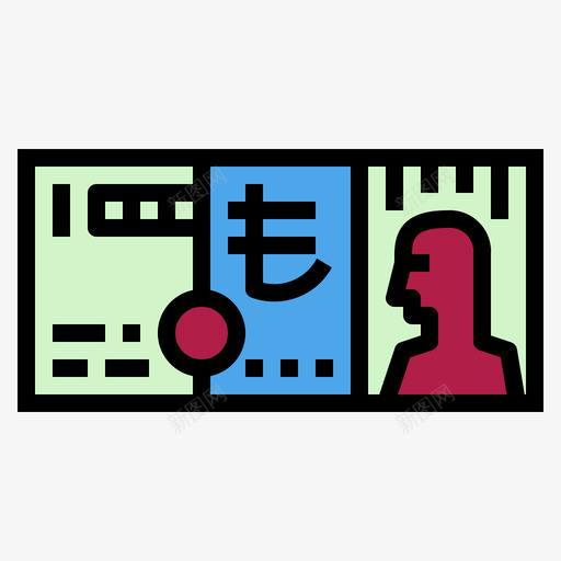 里拉货币134直线颜色svg_新图网 https://ixintu.com 里拉 货币 直线 颜色