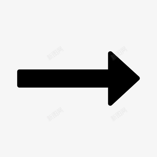 长箭头右svg_新图网 https://ixintu.com 箭头