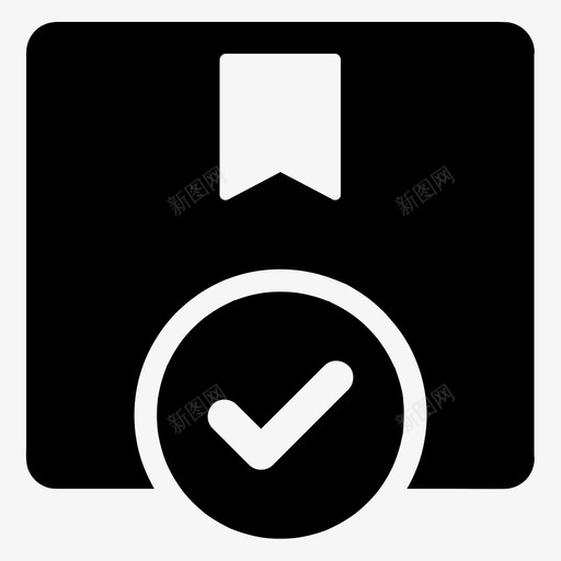 订单交付完成产品交付svg_新图网 https://ixintu.com 交付 订单 完成 产品 包装 运输 电子商务