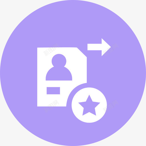 现物登记补换证发证svg_新图网 https://ixintu.com 现物 登记 换证 发证
