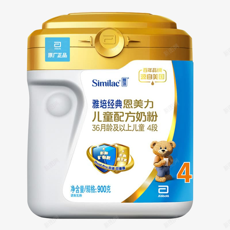 雅培亲体金装儿童喜康力儿童配方奶产品抠图png免抠素材_新图网 https://ixintu.com 儿童 雅培 亲体 金装 康力 配方 产品 抠图