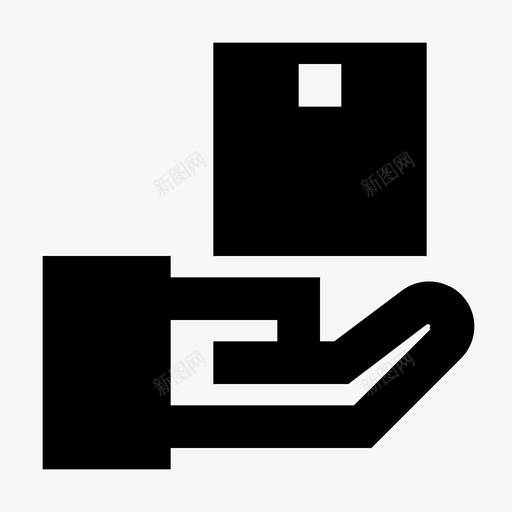 装运和交付照管包装svg_新图网 https://ixintu.com 装运 交付 照管 包装 包裹 保护 glyph px